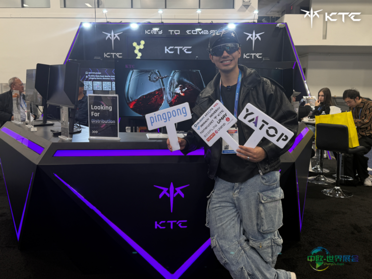 强势登场！KTC硬核产品闪耀2026年国际消费电子展CES科技大秀！