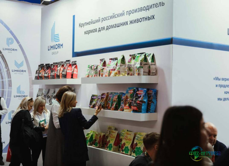 2027俄罗斯莫斯科国际食品、饮料及配料展览会重磅预告，打造东欧食品贸易核心枢纽