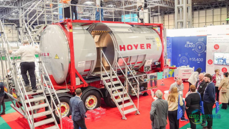 英国伯明翰国际化工展览会 CHEMUK 2026化工年度盛会