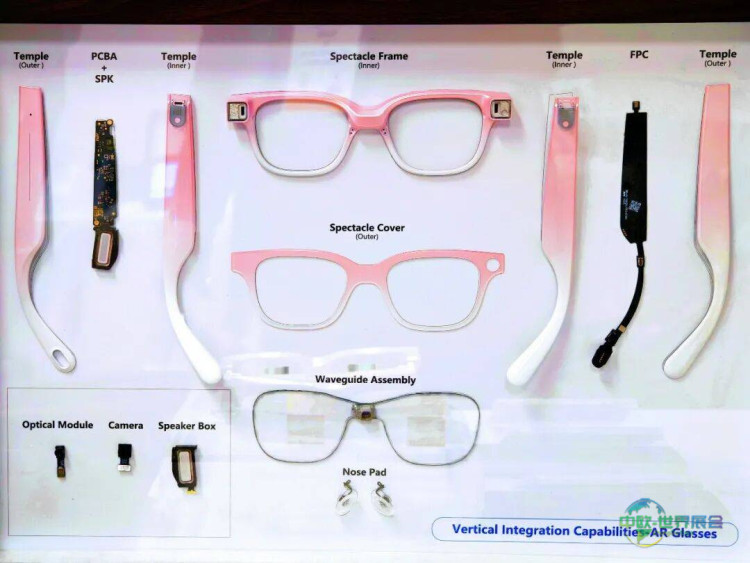 直击CES2026国际消费电子展：蓝思科技携航天级UTG、服务器液冷模组重磅亮相