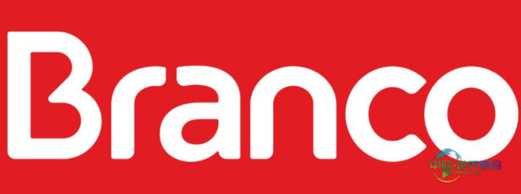 2026年巴西圣保罗国际建材展览会：参展商Branco