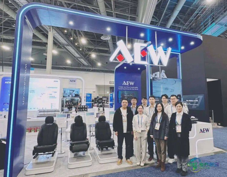 CES首秀 | 安闻科技携全系列产品亮相2026国际消费电子展