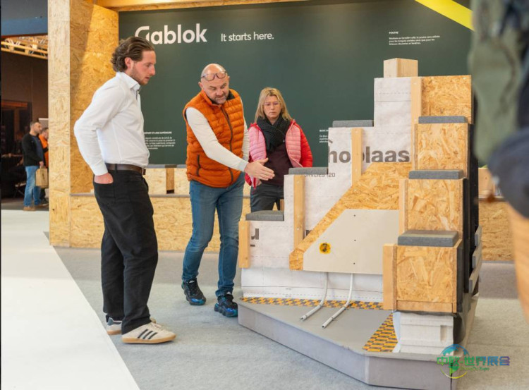 那慕尔国际木工建筑、设计和新能源资源展 Bois & Habitat 展25周年启幕，共塑木材建筑绿色未来