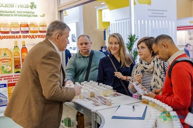 2026俄罗斯莫斯科原料展：聚焦蛋白质及功能性添加剂