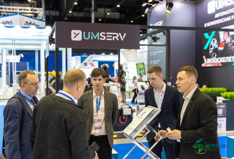 2026俄罗斯莫斯科国际金属冶金展11月启幕，打造全球冶金产业合作核心枢纽