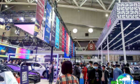 2026年兰州国际车展票价及购票方式详解