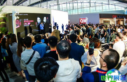 2026年广州办公家具展门票购买渠道