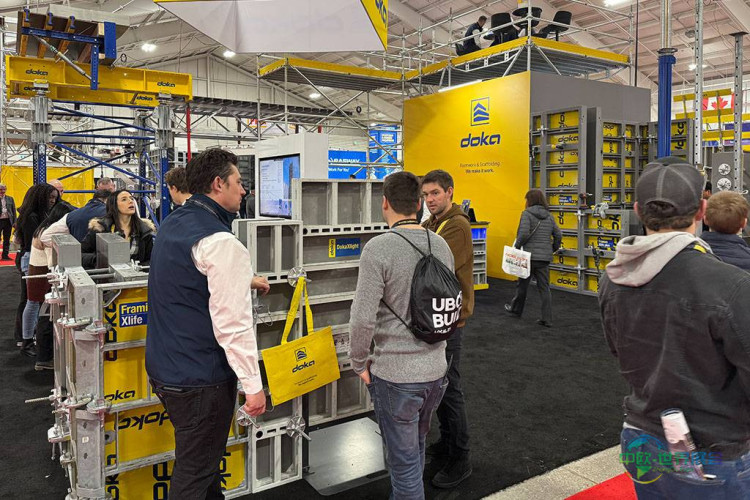 2026年多伦多国际混凝土展——成型、支撑与脚手架专区盛大回归