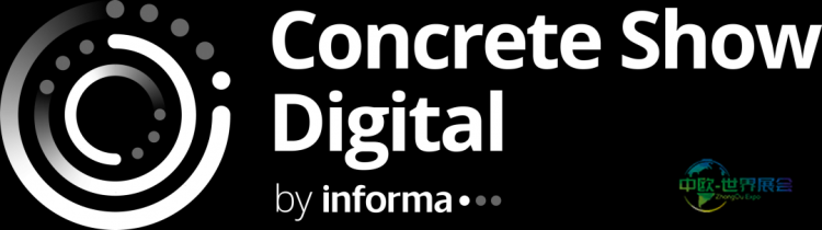 巴西圣保罗混凝土展：机器人与无人机提升工地安全效率