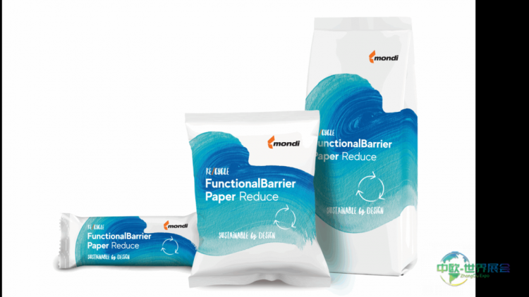 2026年包装创新与EMPACK：伯明翰国际包装技术未来展