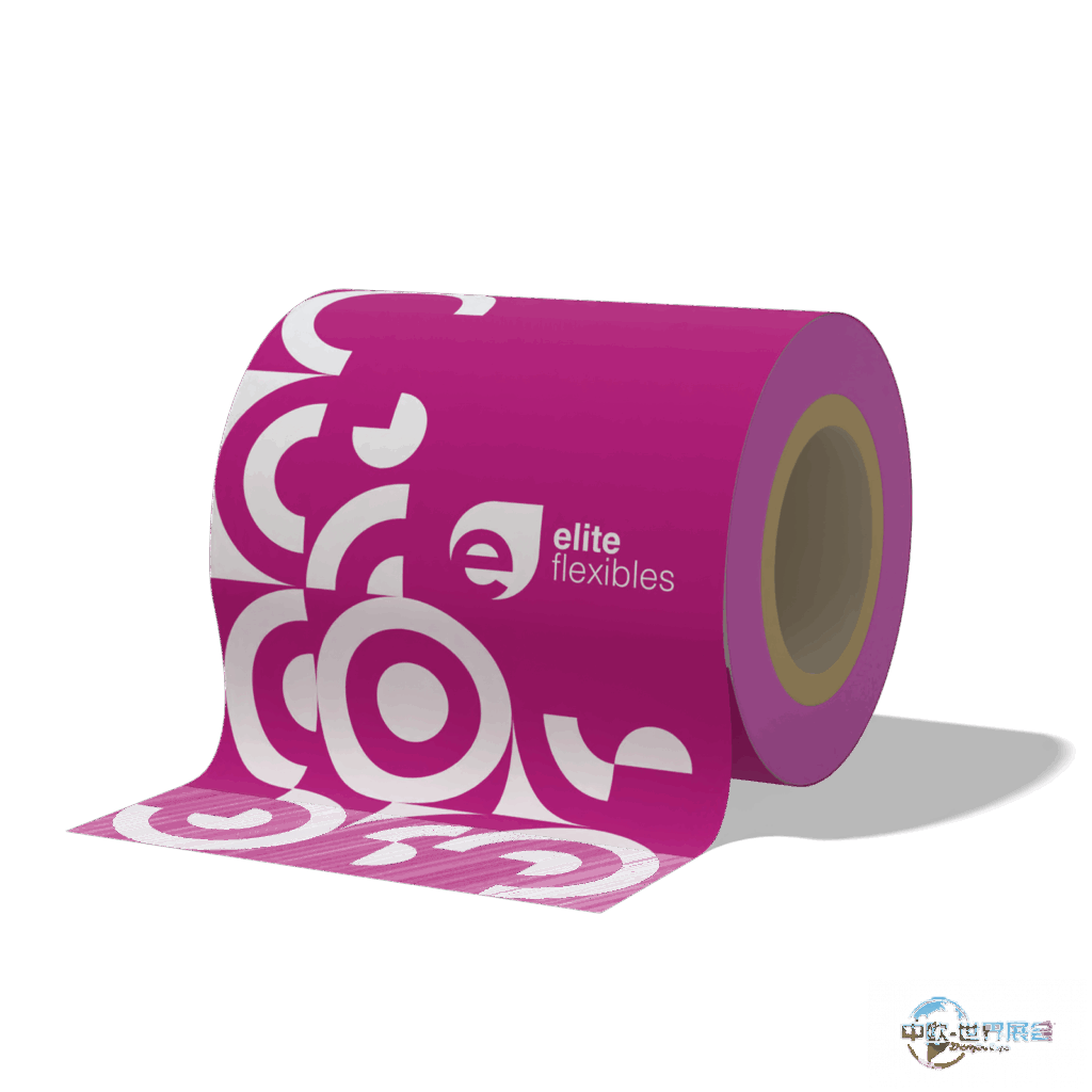 2026年包装创新与EMPACK：伯明翰国际包装技术未来展