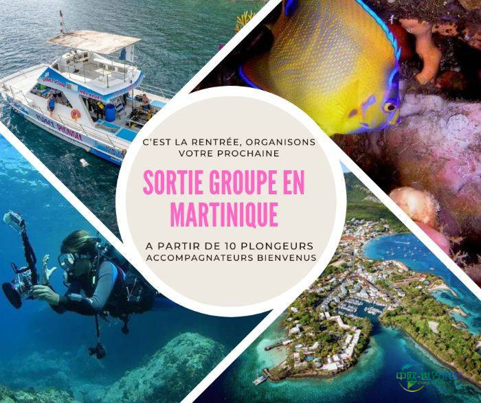 2026年法国巴黎国际海洋沙龙展览会：开启全新旅程