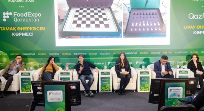 2025年哈萨克斯坦阿拉木图国际食品、食品加工及包装展览会：约450家公司齐聚展会