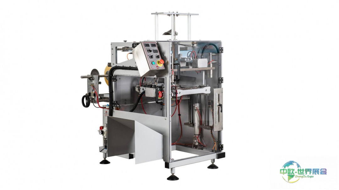 2026年包装创新与EMPACK：伯明翰国际包装技术未来展