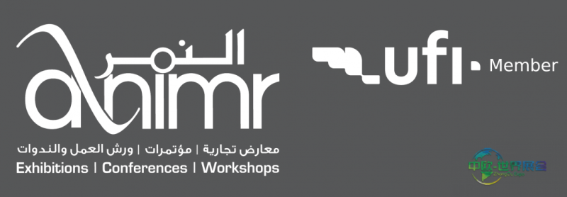 2027光之盛会：Light Oman Show领照明新潮