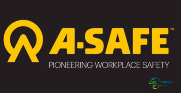 2025年阿拉伯联合酋长国迪拜国际食品加工机械展览会：参展商A-SAFE