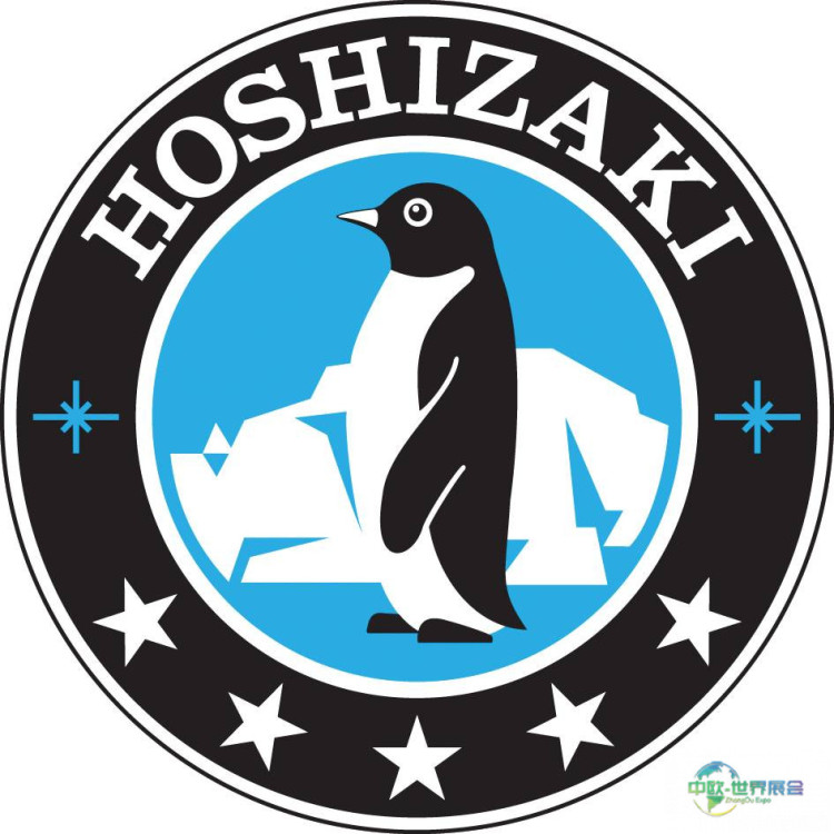 丹麦国际酒店餐饮展：Foodexpo 2026 Hoshizaki推全新智能冰箱