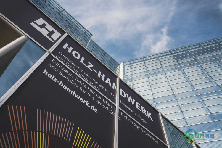 2026年德国纽伦堡木业展：重要参展商回归，开启注册热潮