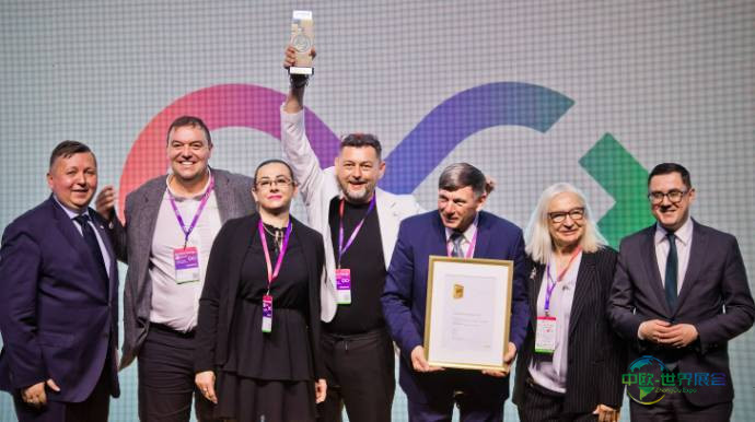 2026年波兰波兹南国际能源展览会：合作伙伴Solaris Bus & Coach