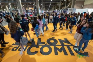 瓦伦西亚漫画展：费里亚会展中心以流行文化为纽带，连接多元世代与文明