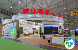 2026年无锡茶叶与咖啡展览参观指南（日程场馆/观众注册）