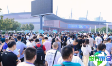 2026年郑州机器人展览会参观攻略：日程安排与票务信息