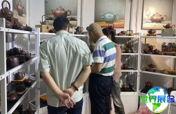 2026年南京国际茶业博览会参展全指南（日程场馆/观众登记）