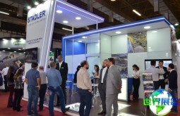 2026年巴西固体废物展览会日程与场馆信息