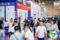 2026年南京美容展览会参展全指南（日程地点+购票方式）