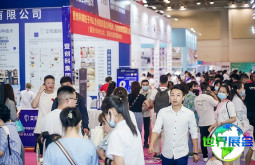 2026年南京美容展览会参展全指南（日程地点+购票方式）