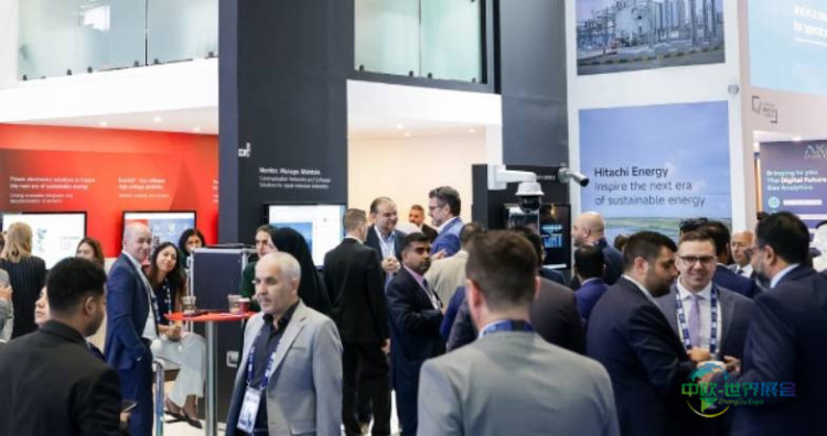 2025年阿拉伯联合酋长国阿布扎比国际石油展览会：展会第二天聚焦人工智能 (AI) 和数字化