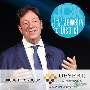 埃迪·莱维安做客《珠宝街区》播客节目