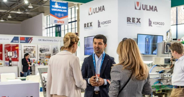 第26届乌兹别克斯坦塔什干国际印刷包装展 O`ZuPACK 2026敬请关注