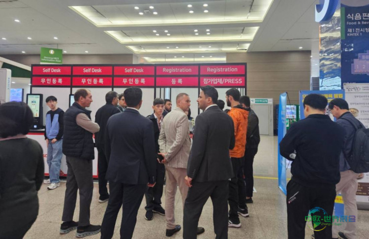 韩国首尔国际汽配展KOAA 2026焕新启幕，全链联动解锁全球出行商机