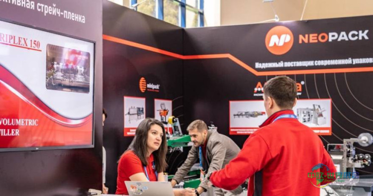 第26届乌兹别克斯坦塔什干国际印刷包装展 O`ZuPACK 2026敬请关注