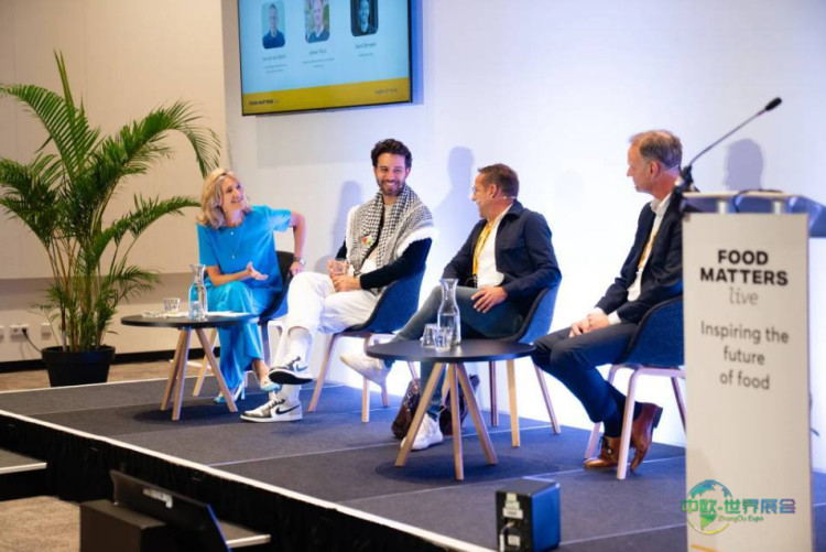 英国伦敦国际营养健康食品展 Food Matters Live 2026双站启幕，共领全球食品营养创新浪潮