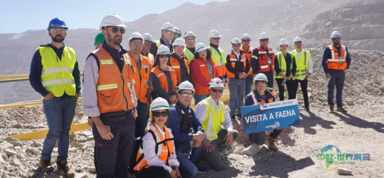 智利安托法加斯塔矿业机械展：EXPNOR2026矿业展览与实地考察相结合