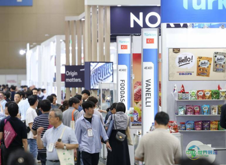 2026年韩国首尔国际食品及酒店用品展览会即将启幕
