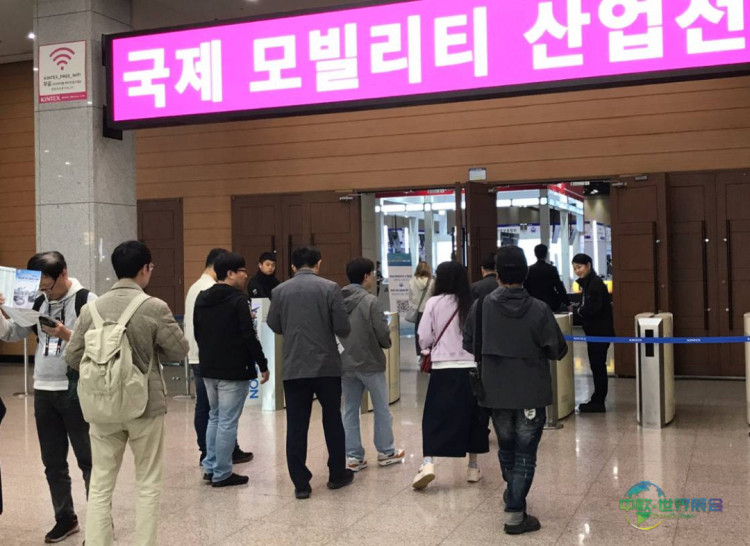 韩国首尔国际汽配展KOAA 2026焕新启幕，全链联动解锁全球出行商机