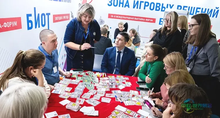 俄罗斯莫斯科国际专业劳保个人防护展览会 BIOT 2025成功举办