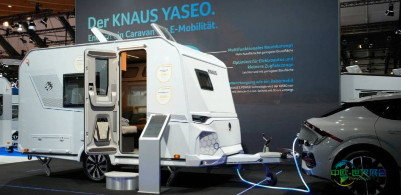 2026年德国斯图加特房车展：探索旅游与休闲新趋势