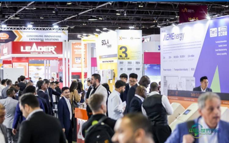 2026阿拉伯联合酋长国迪拜国际太阳能展4月启幕，双展联动共绘中东清洁能源新蓝图