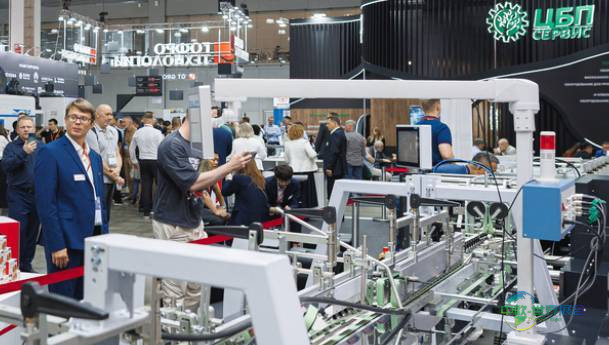 2026年俄罗斯莫斯科国际包装展览会：市场现状、关键趋势及发展方向