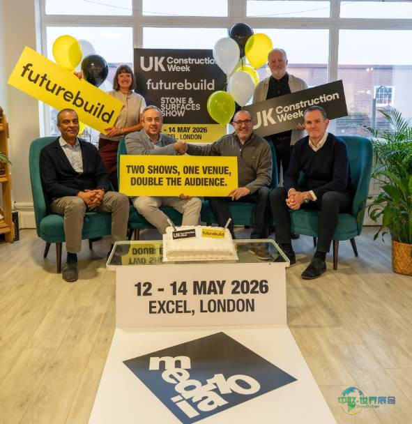 英国伦敦国际建材周展览会 UK Construction Week London 2026重磅启幕