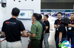 2026年越南智慧城市展如何购票？有哪些购票渠道？