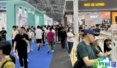 2026深圳国际品牌内衣展最新参展企业名单