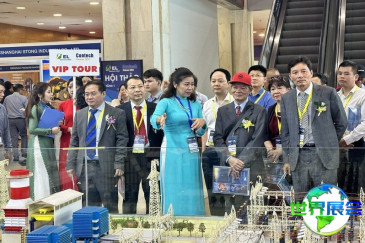 2026年河内工程机械展览会 预先登记须知