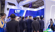 2026年越南智慧城市展览会参展全指南（日程地点+购票方式）