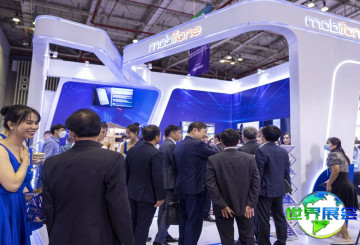 2026年越南智慧城市展览会参展全指南（日程地点+购票方式）