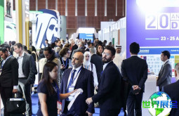 2026年迪拜人道主义展会门票购买渠道